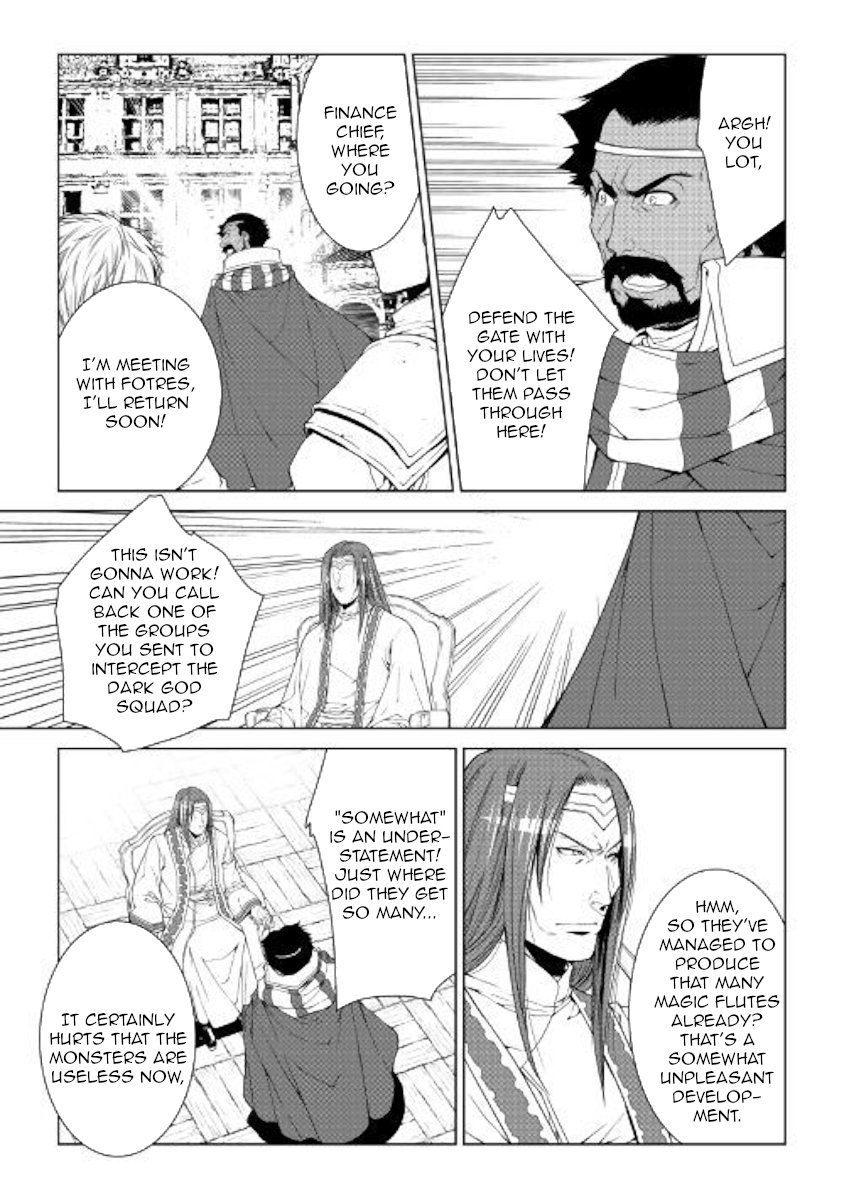 WORLD CUSTOMIZE CREATOR Chapter 61 - Page 7