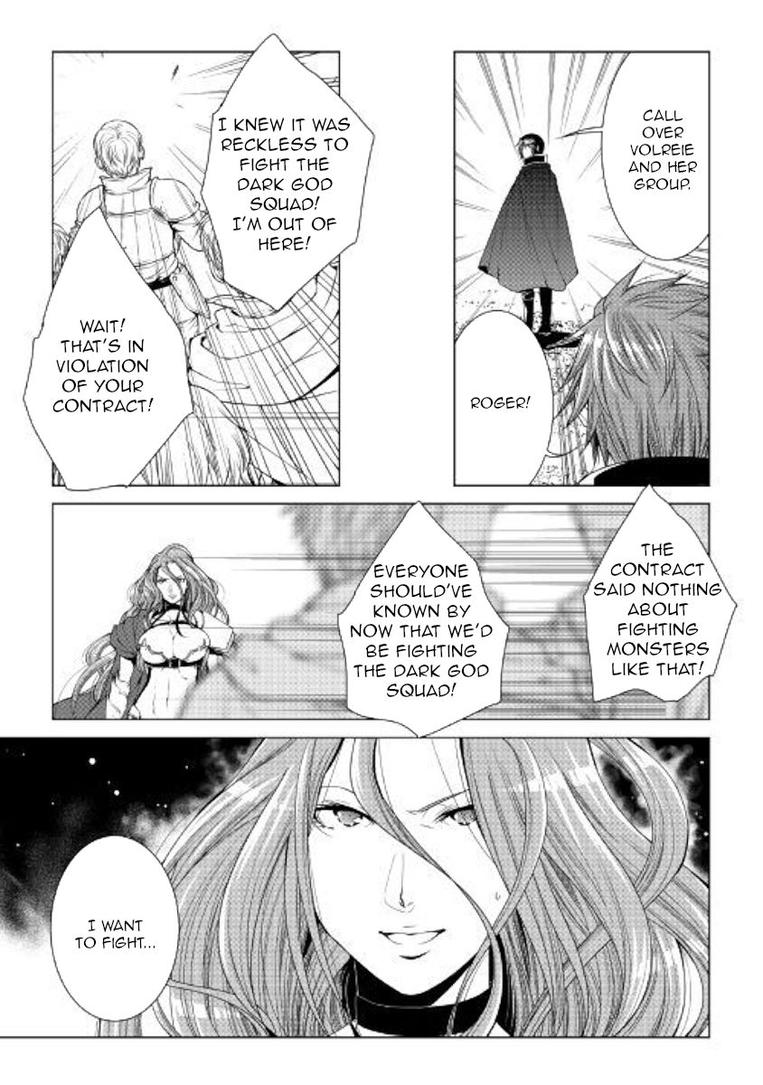 WORLD CUSTOMIZE CREATOR Chapter 62 - Page 14