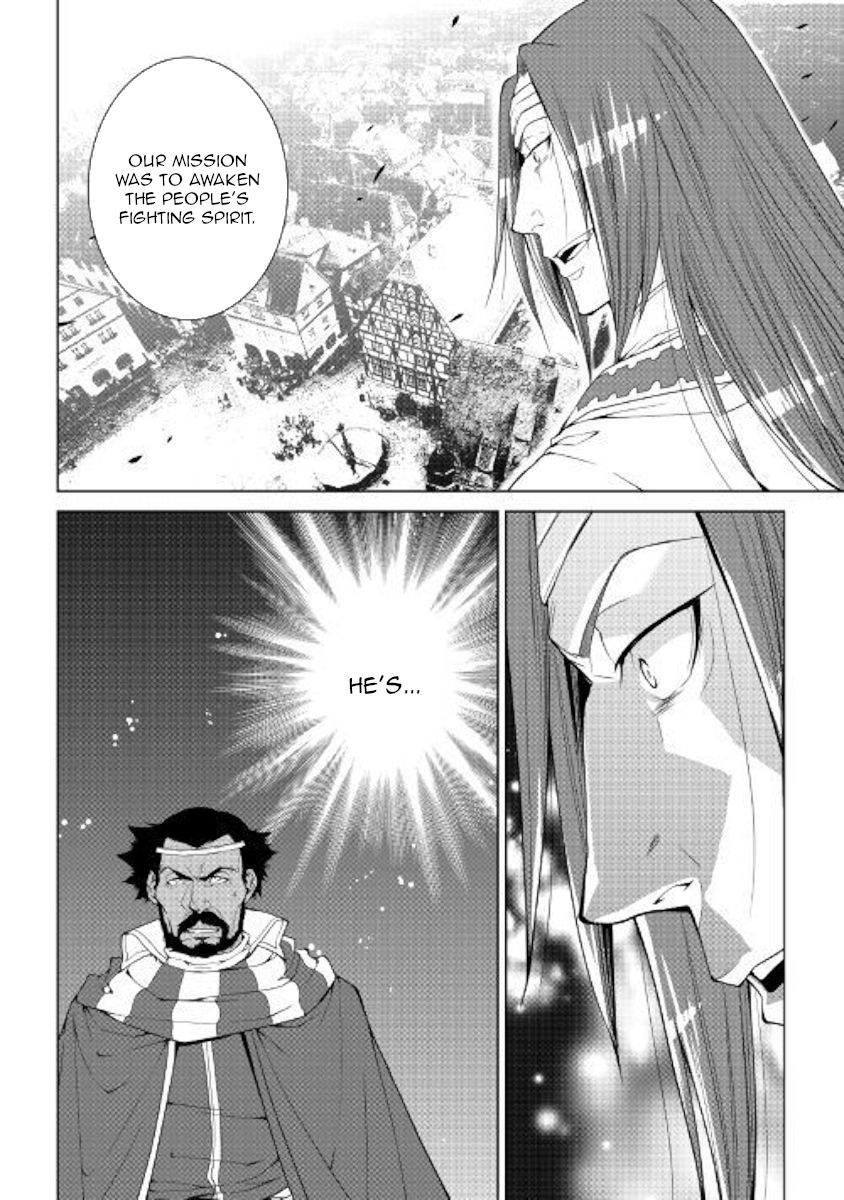 WORLD CUSTOMIZE CREATOR Chapter 62 - Page 17