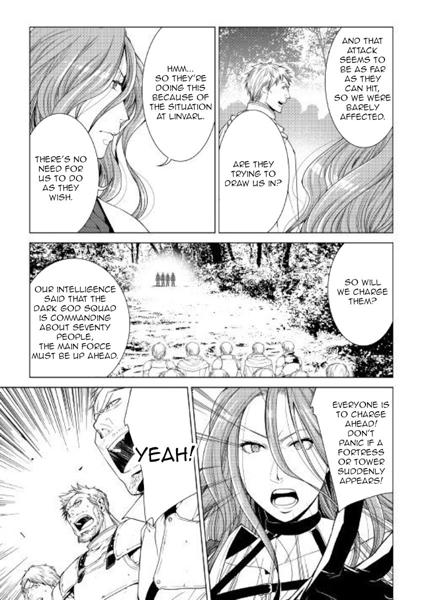 WORLD CUSTOMIZE CREATOR Chapter 62 - Page 5