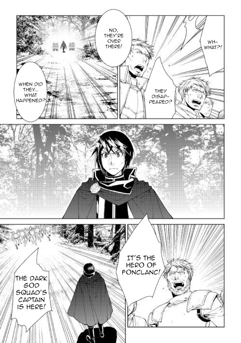 WORLD CUSTOMIZE CREATOR Chapter 62 - Page 7