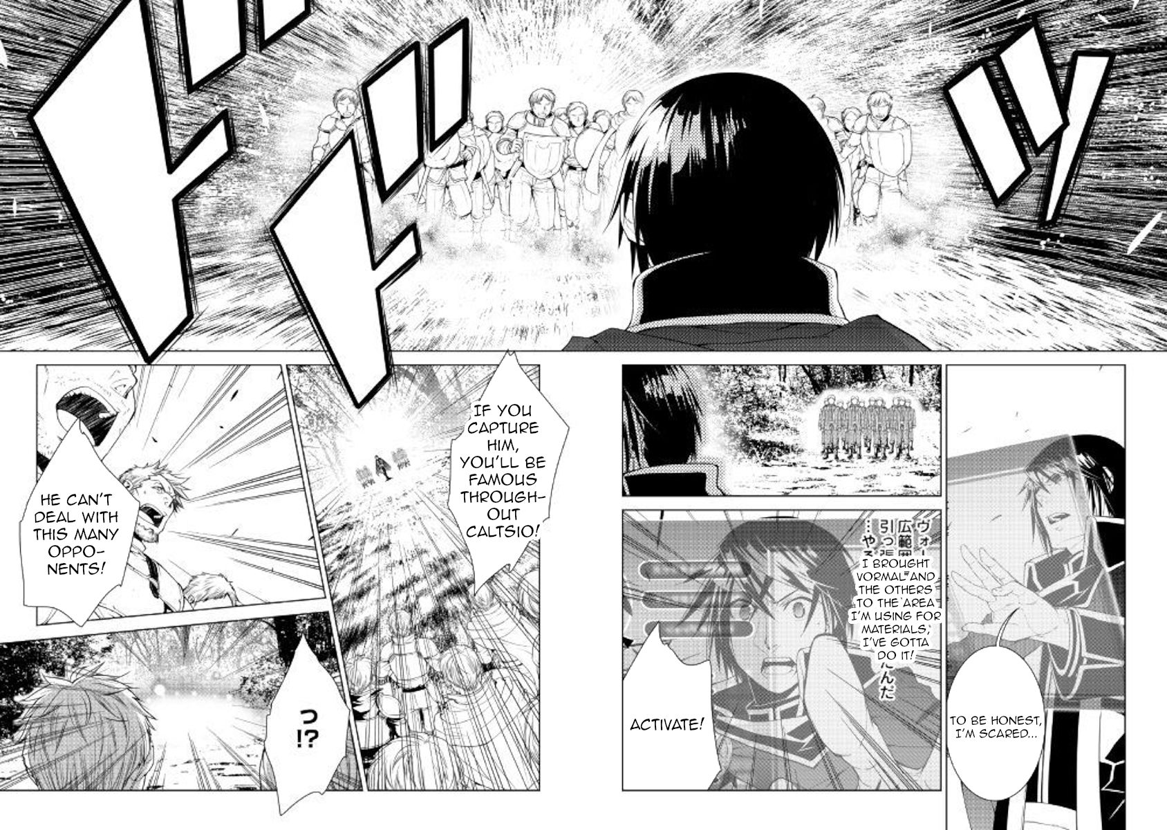 WORLD CUSTOMIZE CREATOR Chapter 62 - Page 8