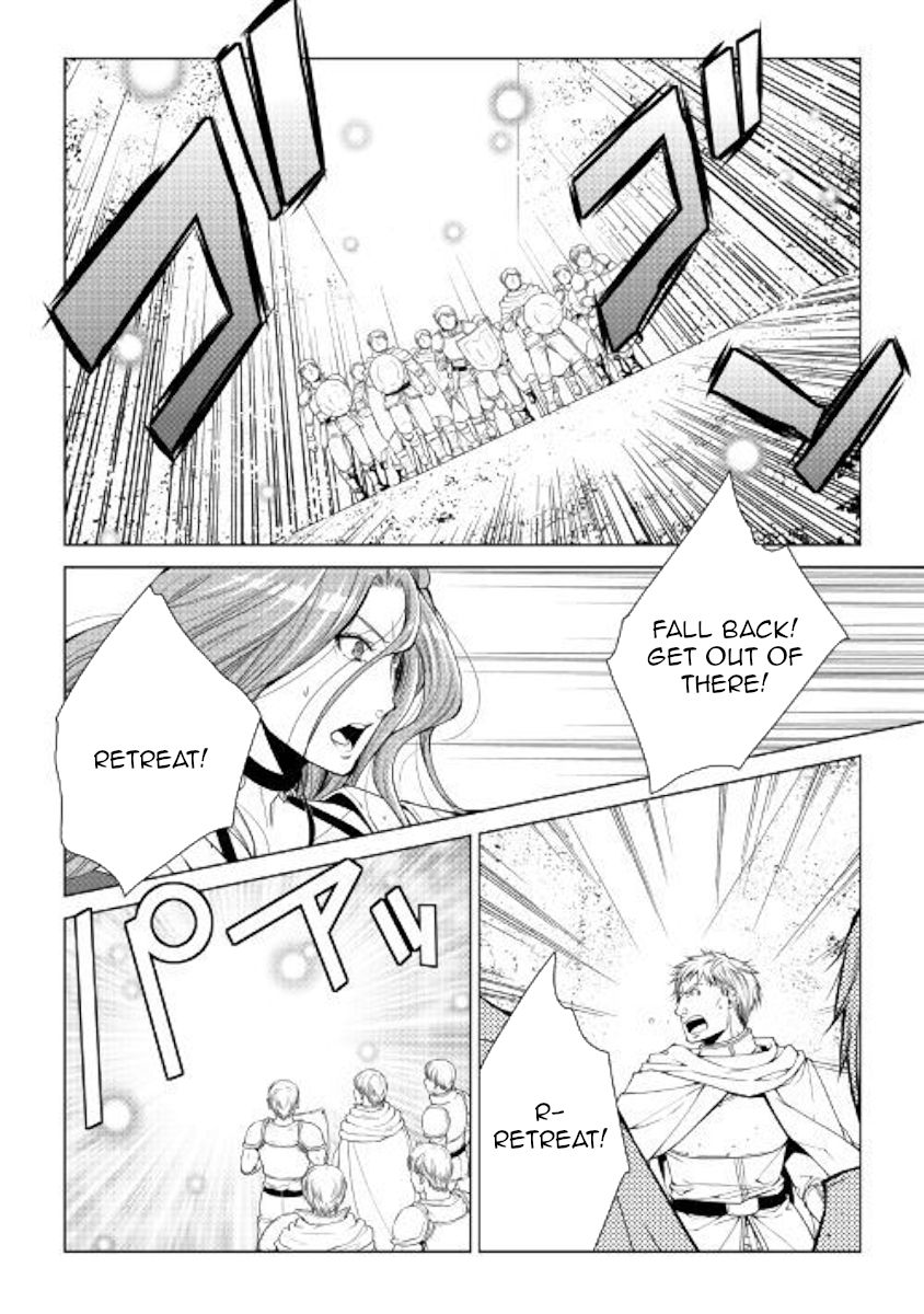 WORLD CUSTOMIZE CREATOR Chapter 62 - Page 9