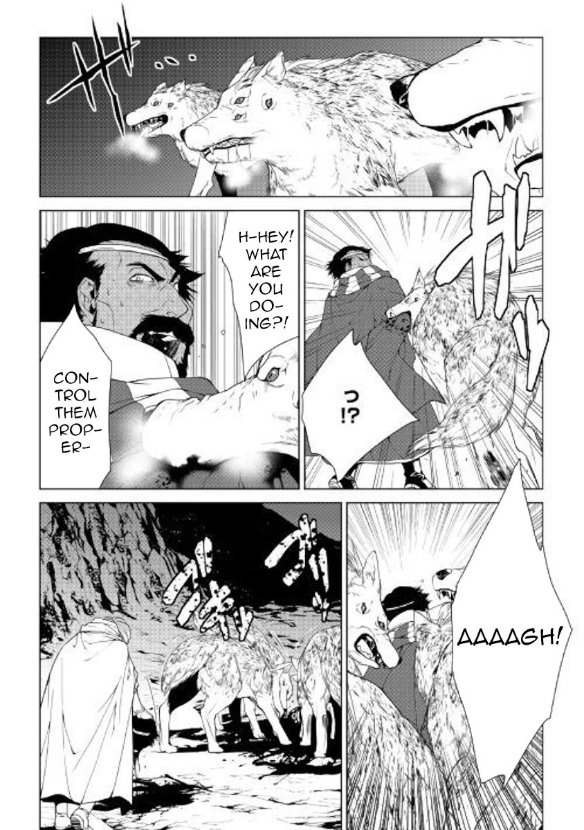 WORLD CUSTOMIZE CREATOR Chapter 64 - Page 16