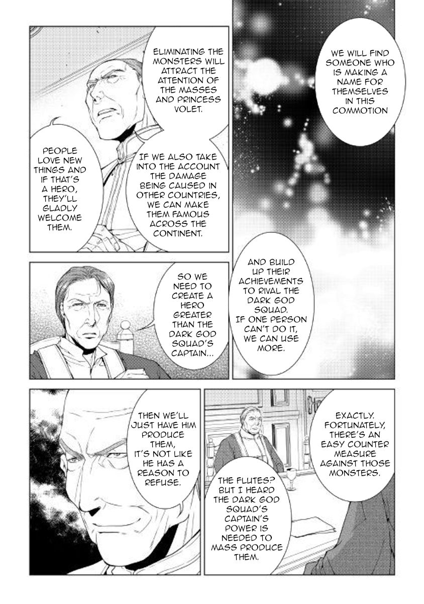 WORLD CUSTOMIZE CREATOR Chapter 65 - Page 11