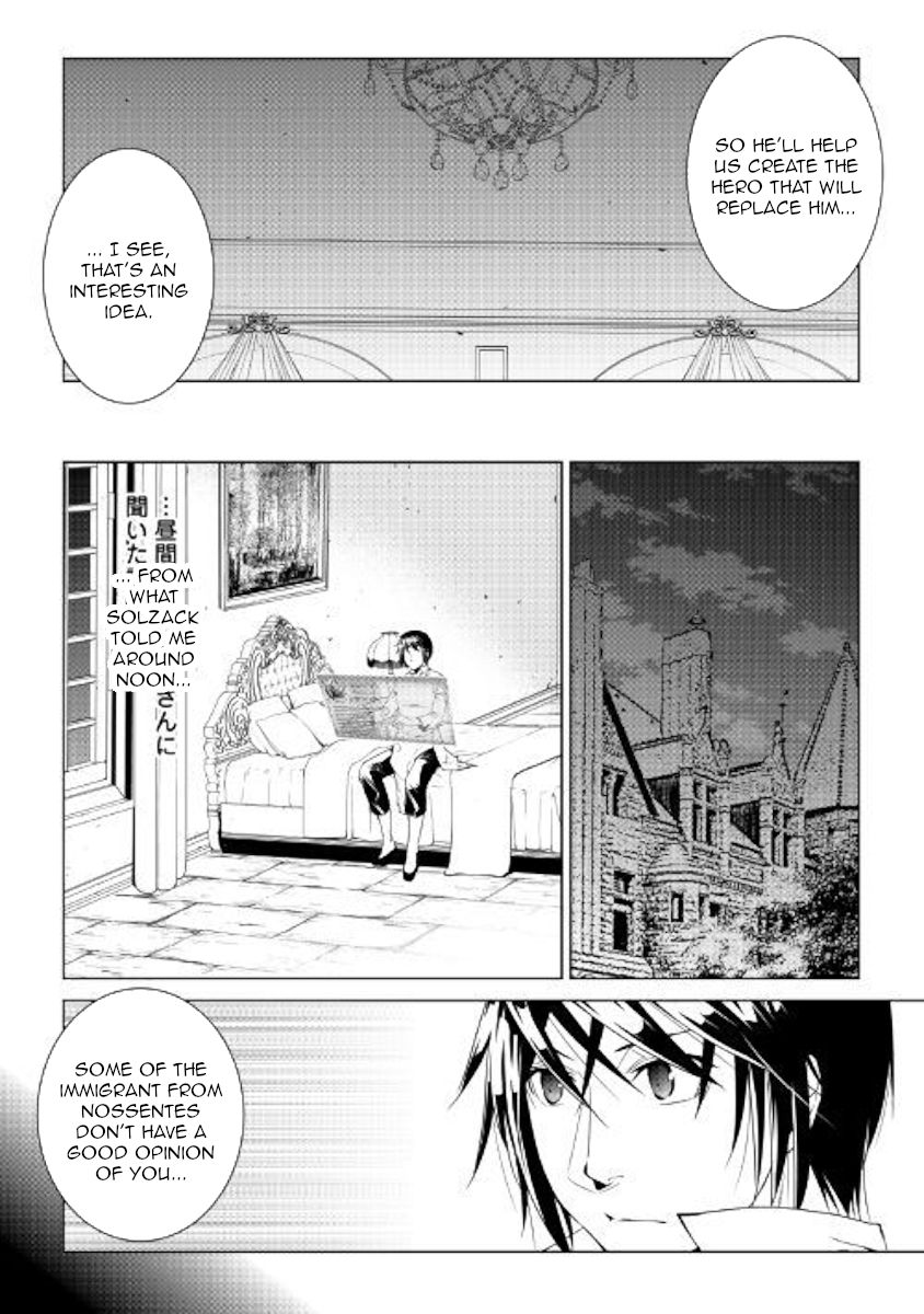 WORLD CUSTOMIZE CREATOR Chapter 65 - Page 12