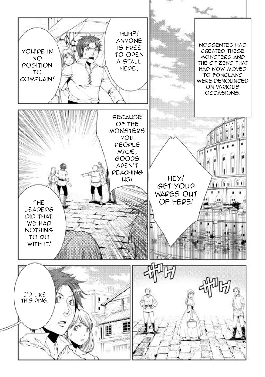 WORLD CUSTOMIZE CREATOR Chapter 65 - Page 2