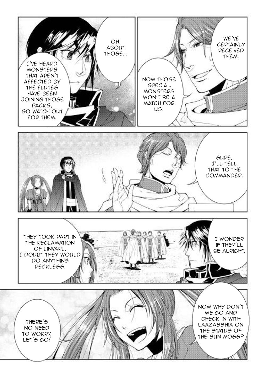 WORLD CUSTOMIZE CREATOR Chapter 66 - Page 3