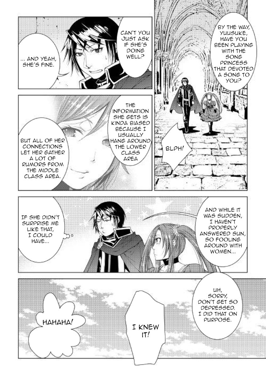 WORLD CUSTOMIZE CREATOR Chapter 66 - Page 4