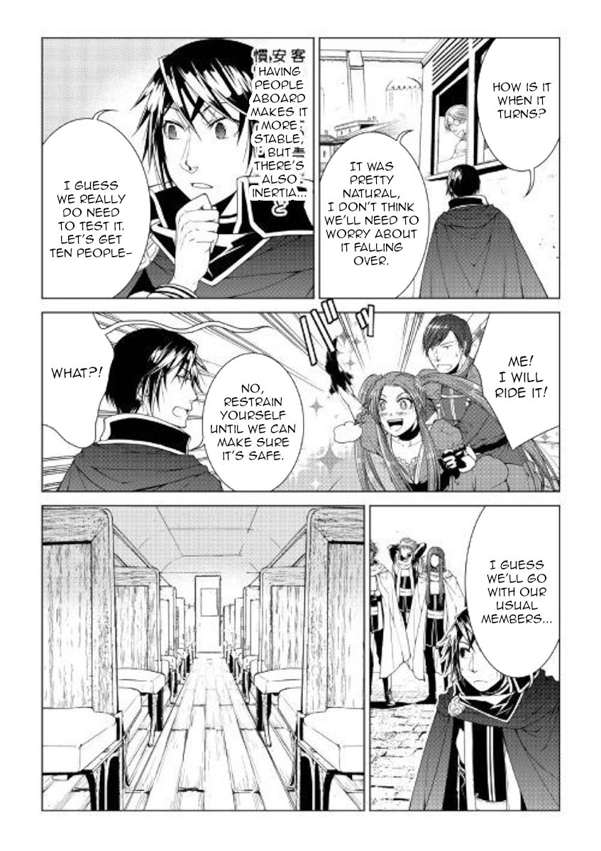 WORLD CUSTOMIZE CREATOR Chapter 66 - Page 8