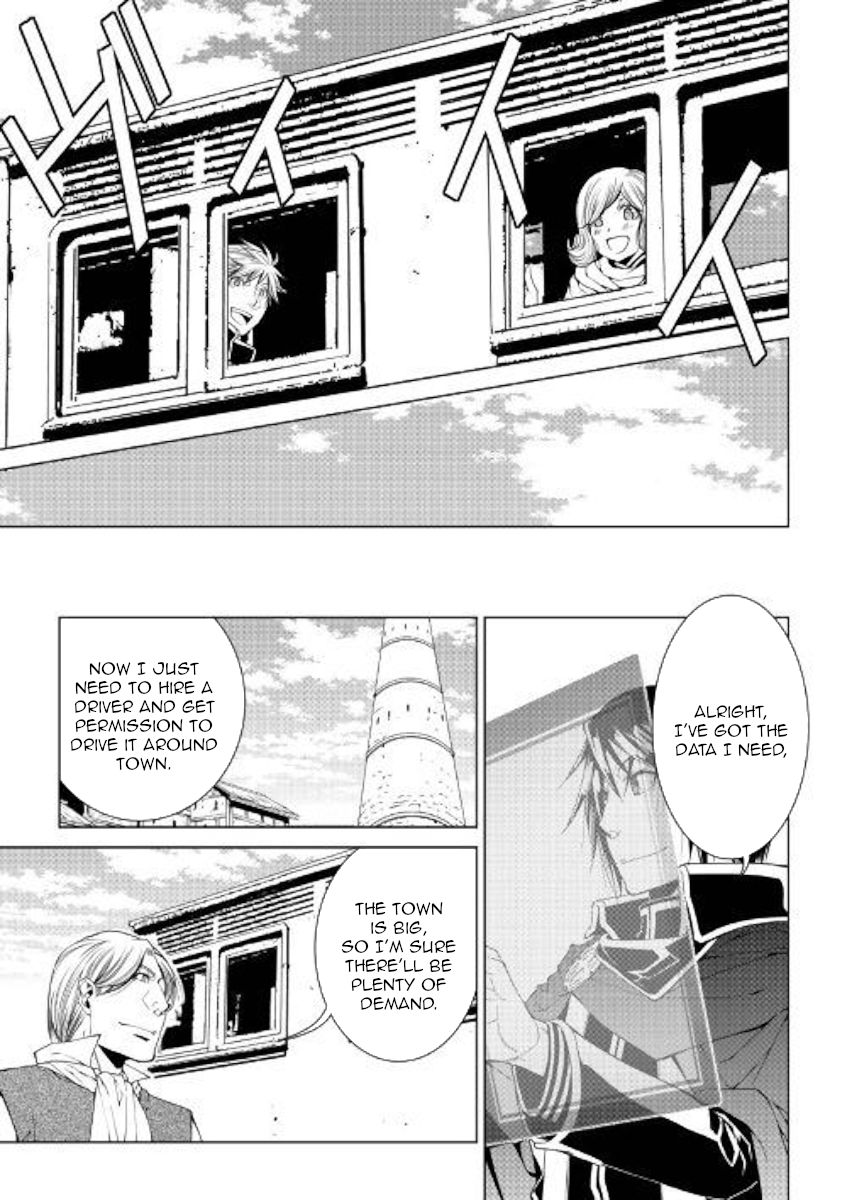 WORLD CUSTOMIZE CREATOR Chapter 66 - Page 9