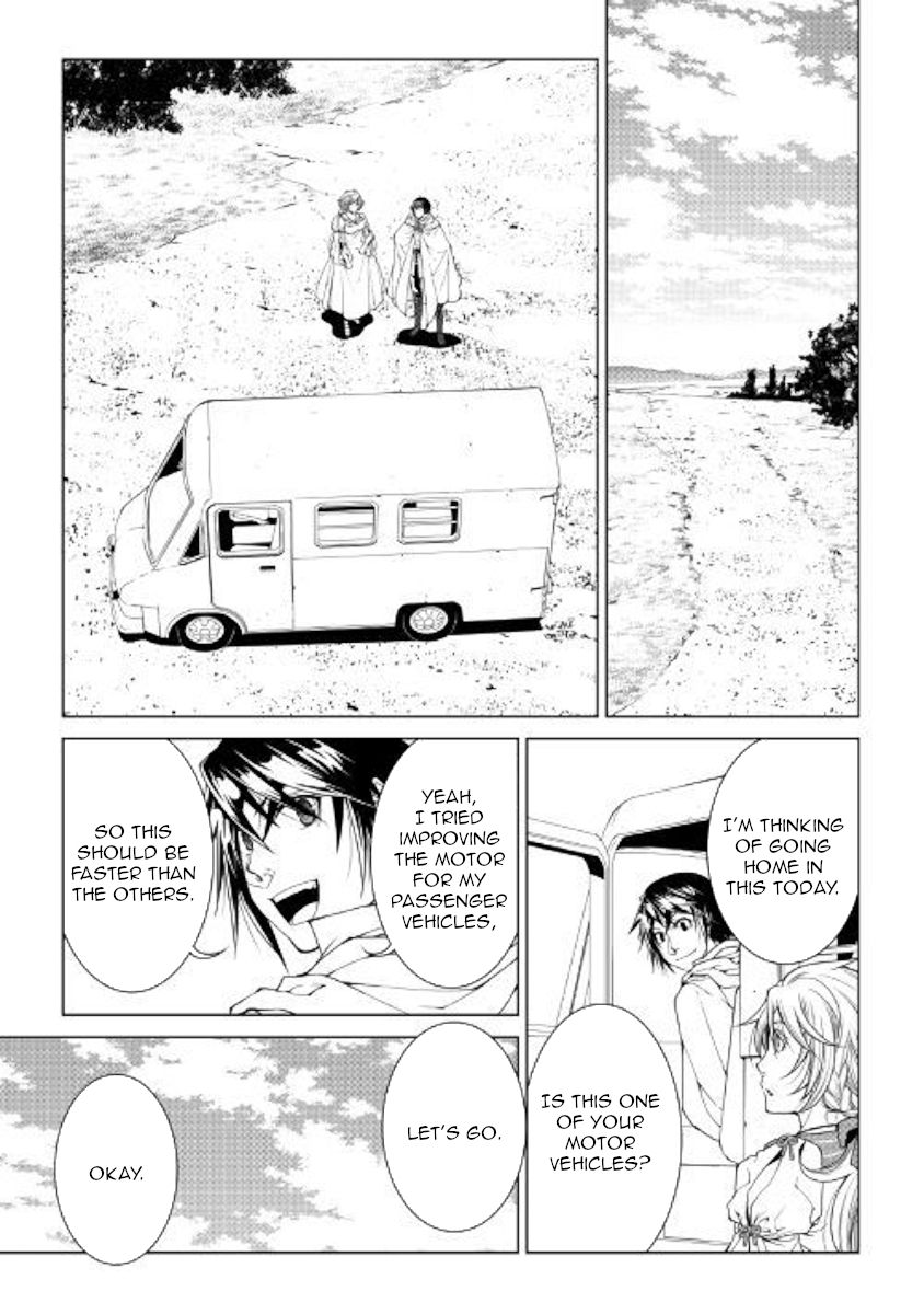 WORLD CUSTOMIZE CREATOR Chapter 69 - Page 3