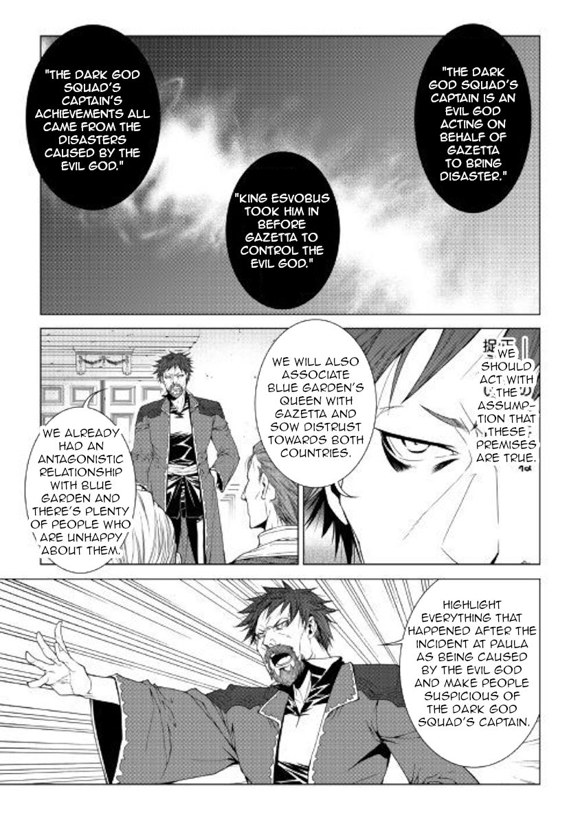 WORLD CUSTOMIZE CREATOR Chapter 69 - Page 9