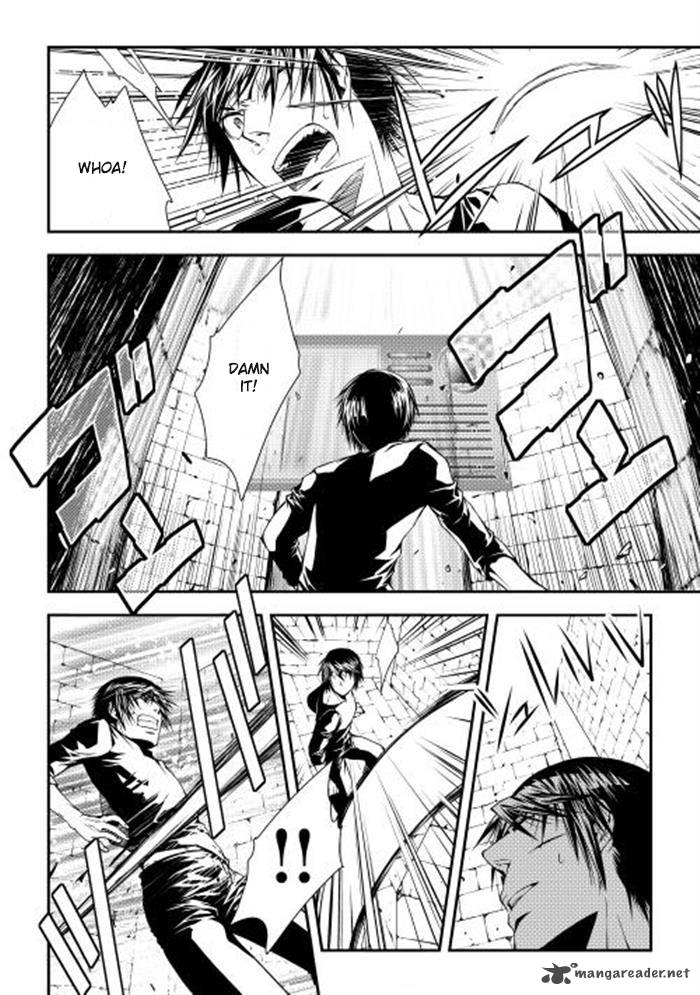 WORLD CUSTOMIZE CREATOR Chapter 7 - Page 10