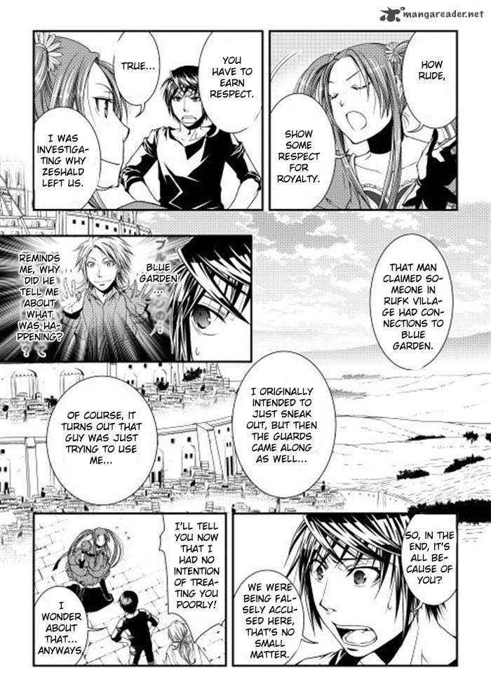 WORLD CUSTOMIZE CREATOR Chapter 7 - Page 15