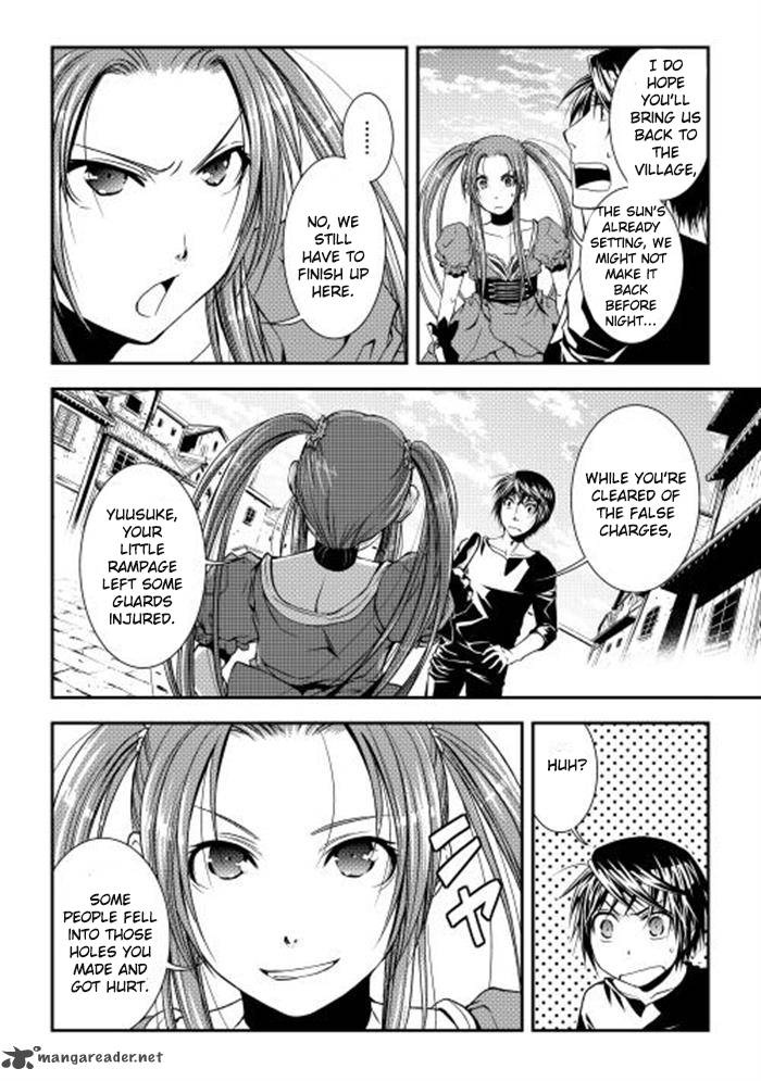 WORLD CUSTOMIZE CREATOR Chapter 7 - Page 16