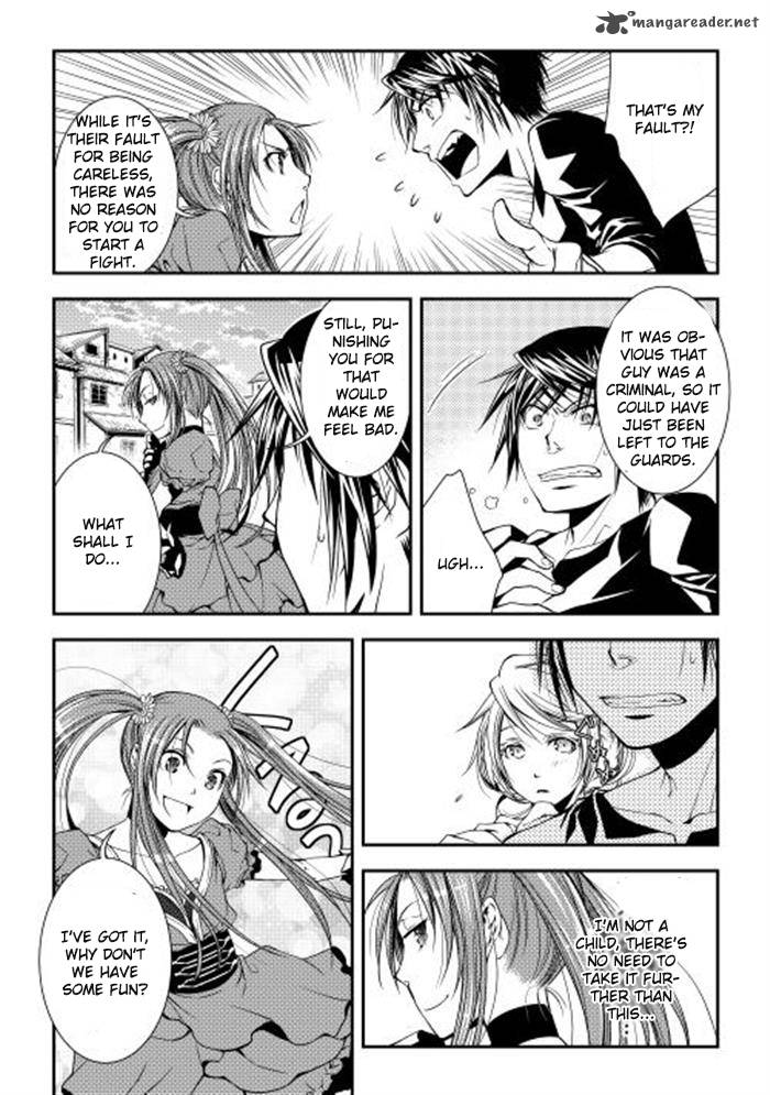 WORLD CUSTOMIZE CREATOR Chapter 7 - Page 17