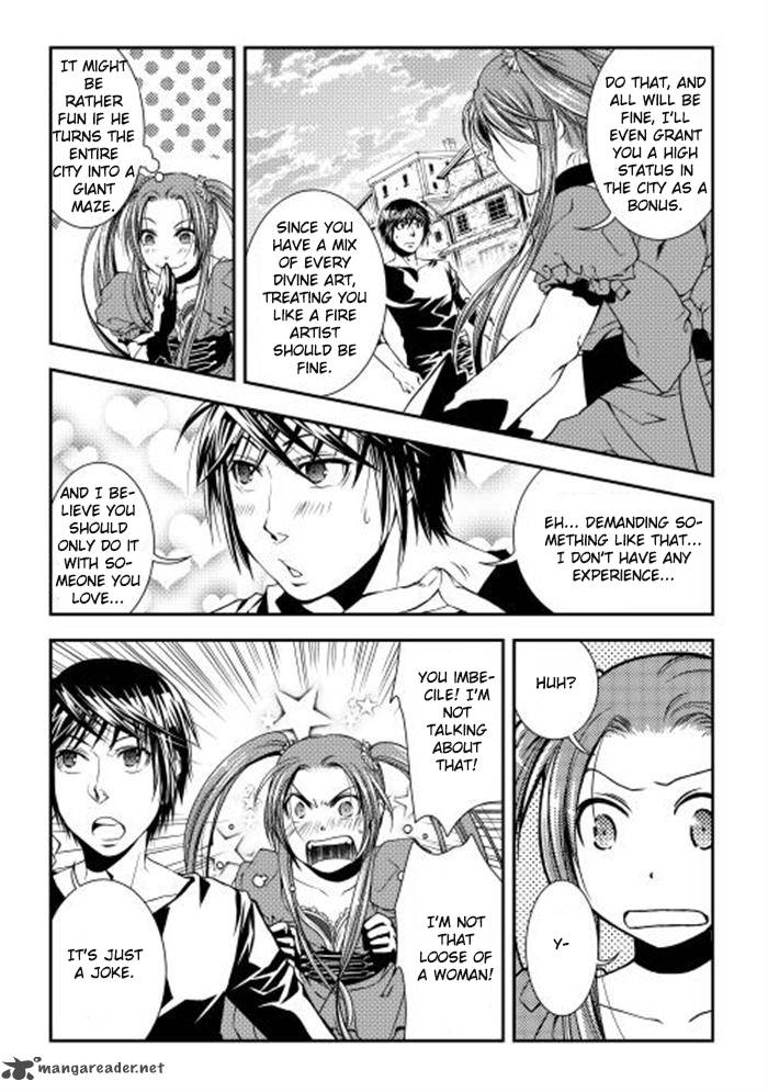 WORLD CUSTOMIZE CREATOR Chapter 7 - Page 18