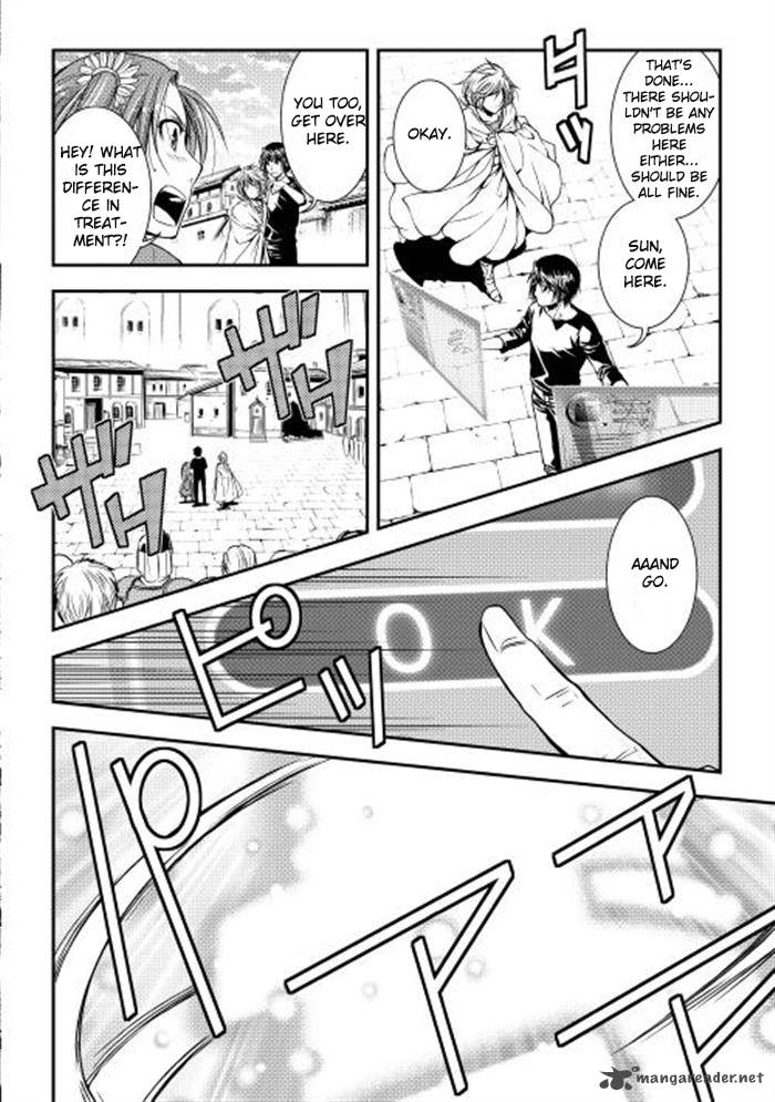 WORLD CUSTOMIZE CREATOR Chapter 7 - Page 20