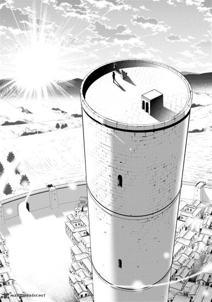 WORLD CUSTOMIZE CREATOR Chapter 7 - Page 21