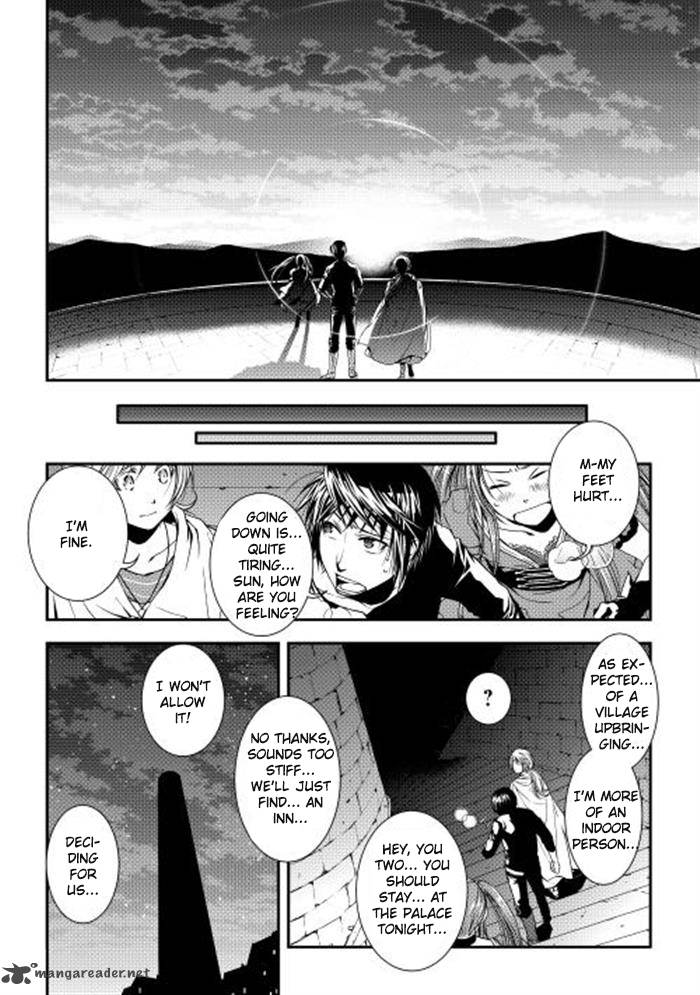 WORLD CUSTOMIZE CREATOR Chapter 7 - Page 24