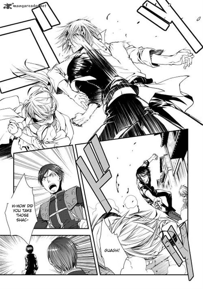 WORLD CUSTOMIZE CREATOR Chapter 7 - Page 3