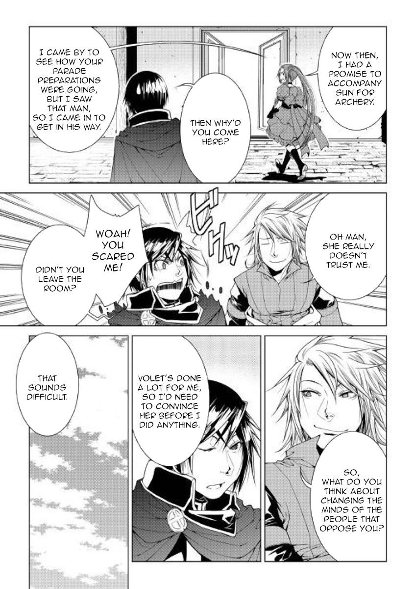 WORLD CUSTOMIZE CREATOR Chapter 70 - Page 5