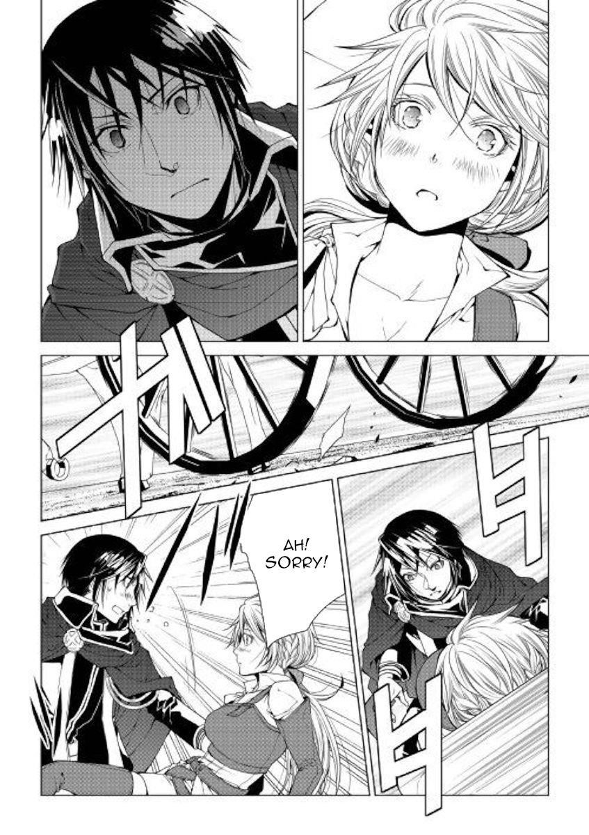 WORLD CUSTOMIZE CREATOR Chapter 72 - Page 10