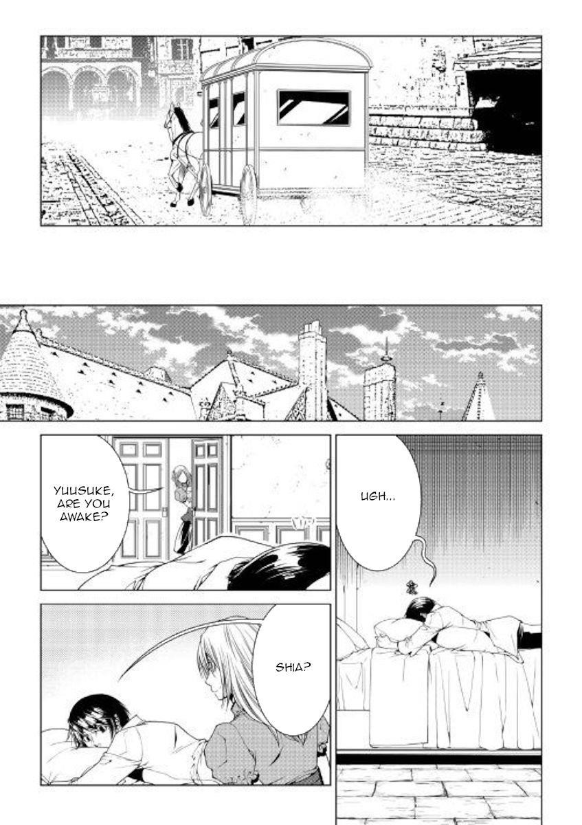 WORLD CUSTOMIZE CREATOR Chapter 72 - Page 11