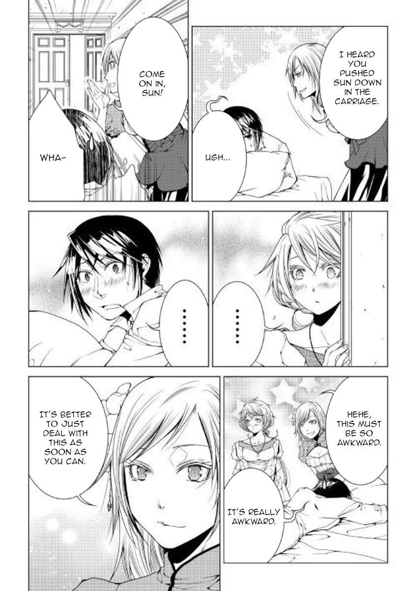 WORLD CUSTOMIZE CREATOR Chapter 72 - Page 12