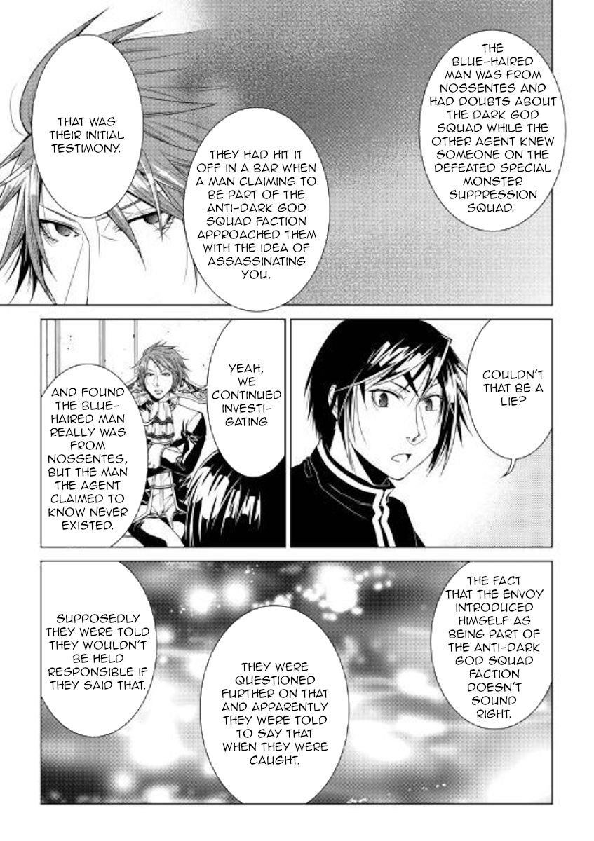 WORLD CUSTOMIZE CREATOR Chapter 72 - Page 15