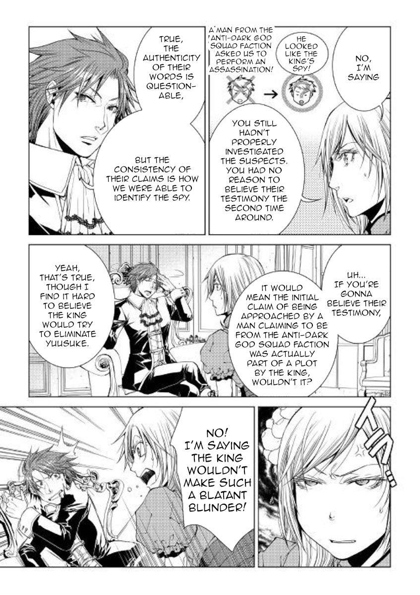 WORLD CUSTOMIZE CREATOR Chapter 72 - Page 19