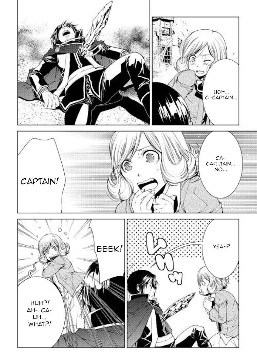 WORLD CUSTOMIZE CREATOR Chapter 72 - Page 2