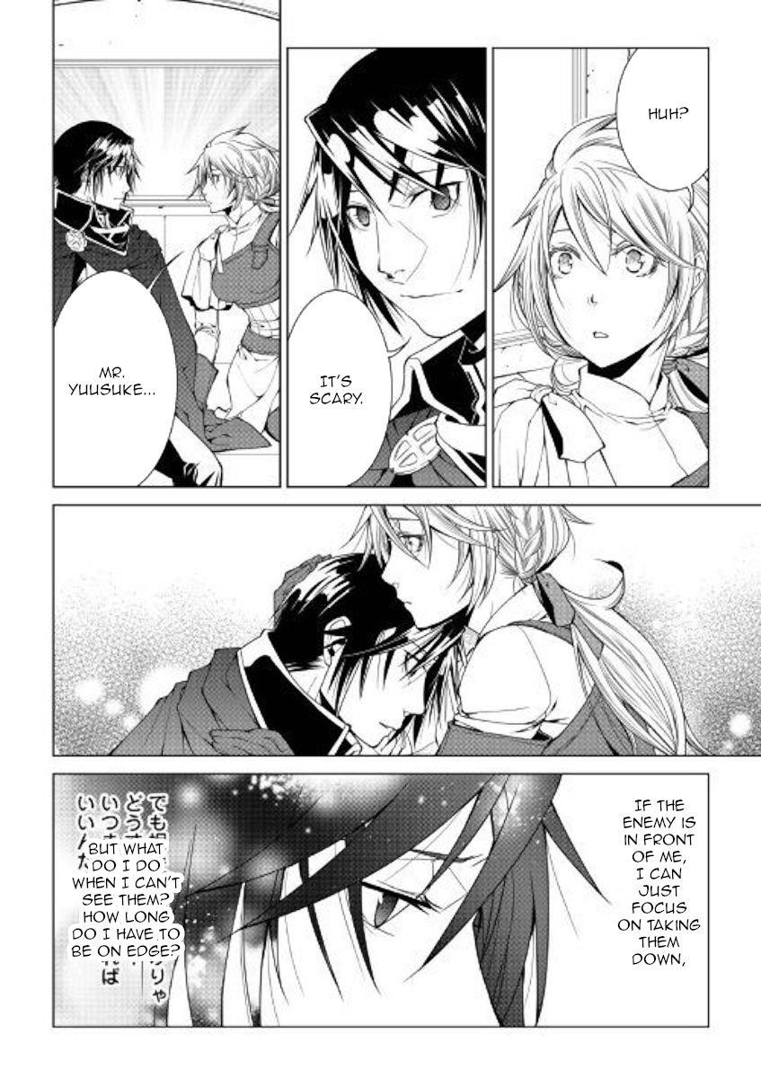 WORLD CUSTOMIZE CREATOR Chapter 72 - Page 8