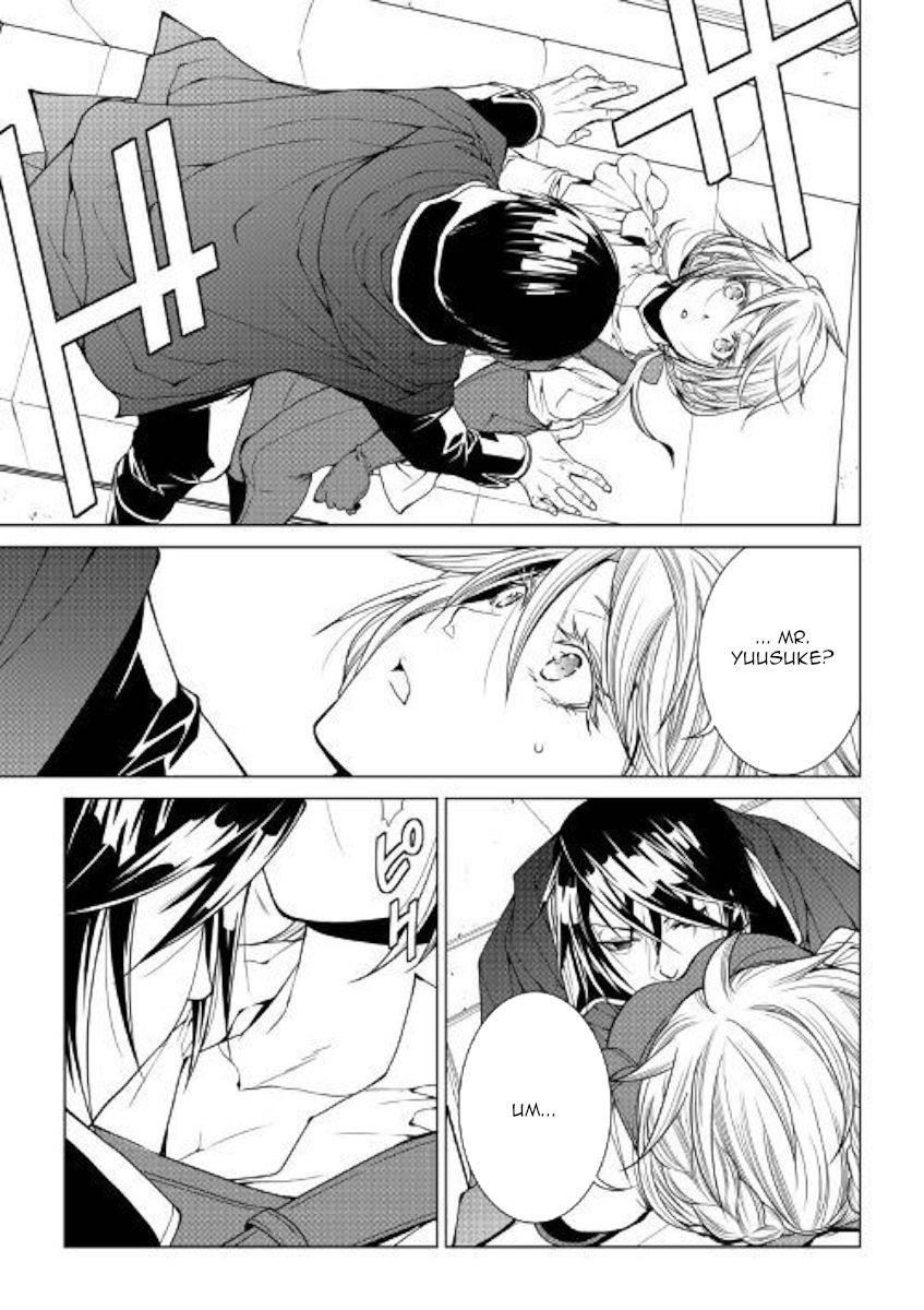 WORLD CUSTOMIZE CREATOR Chapter 72 - Page 9