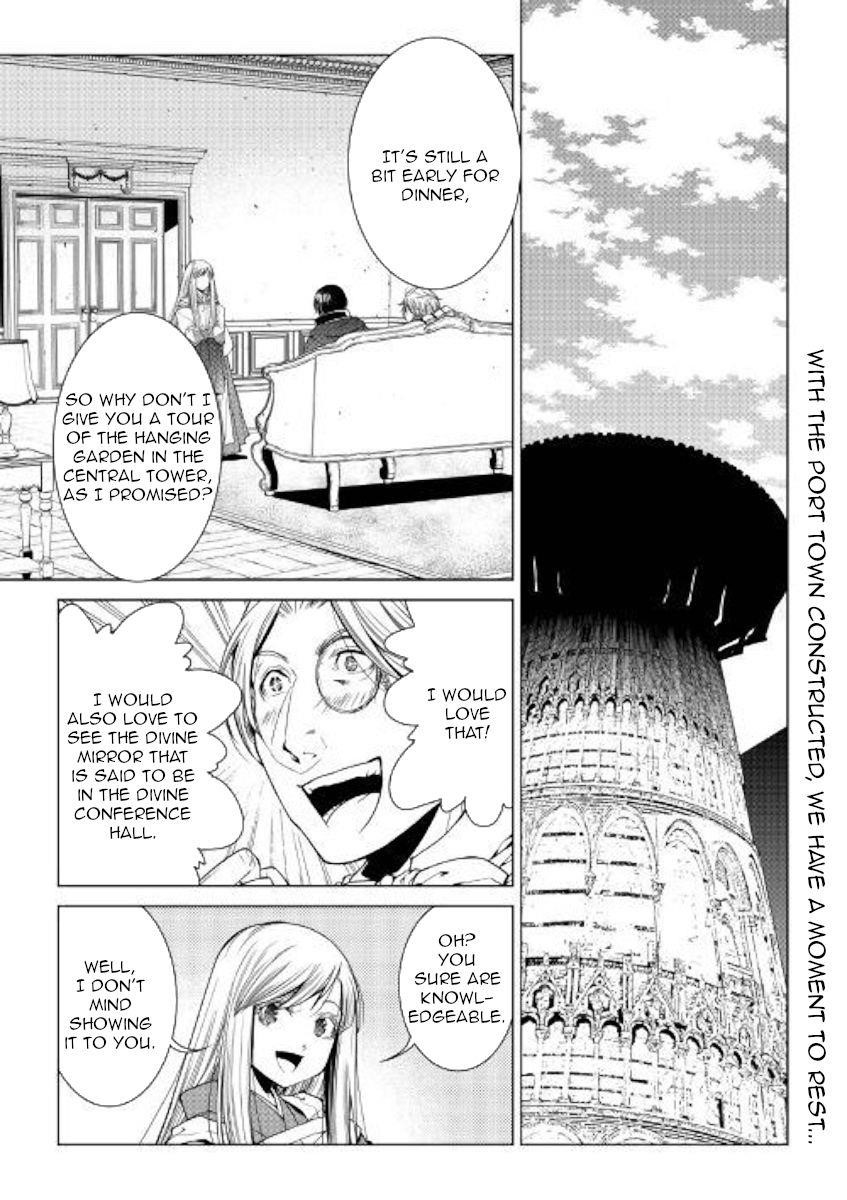 WORLD CUSTOMIZE CREATOR Chapter 77 - Page 1