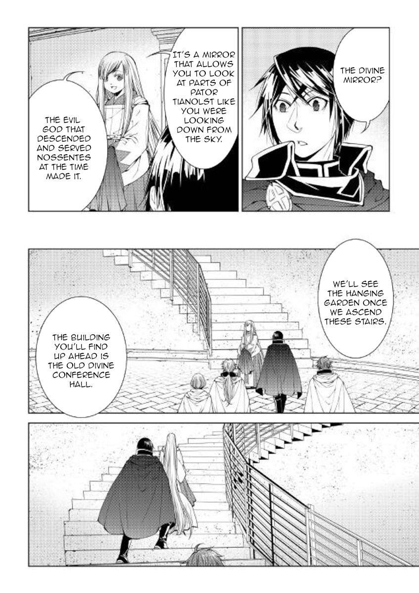 WORLD CUSTOMIZE CREATOR Chapter 77 - Page 2