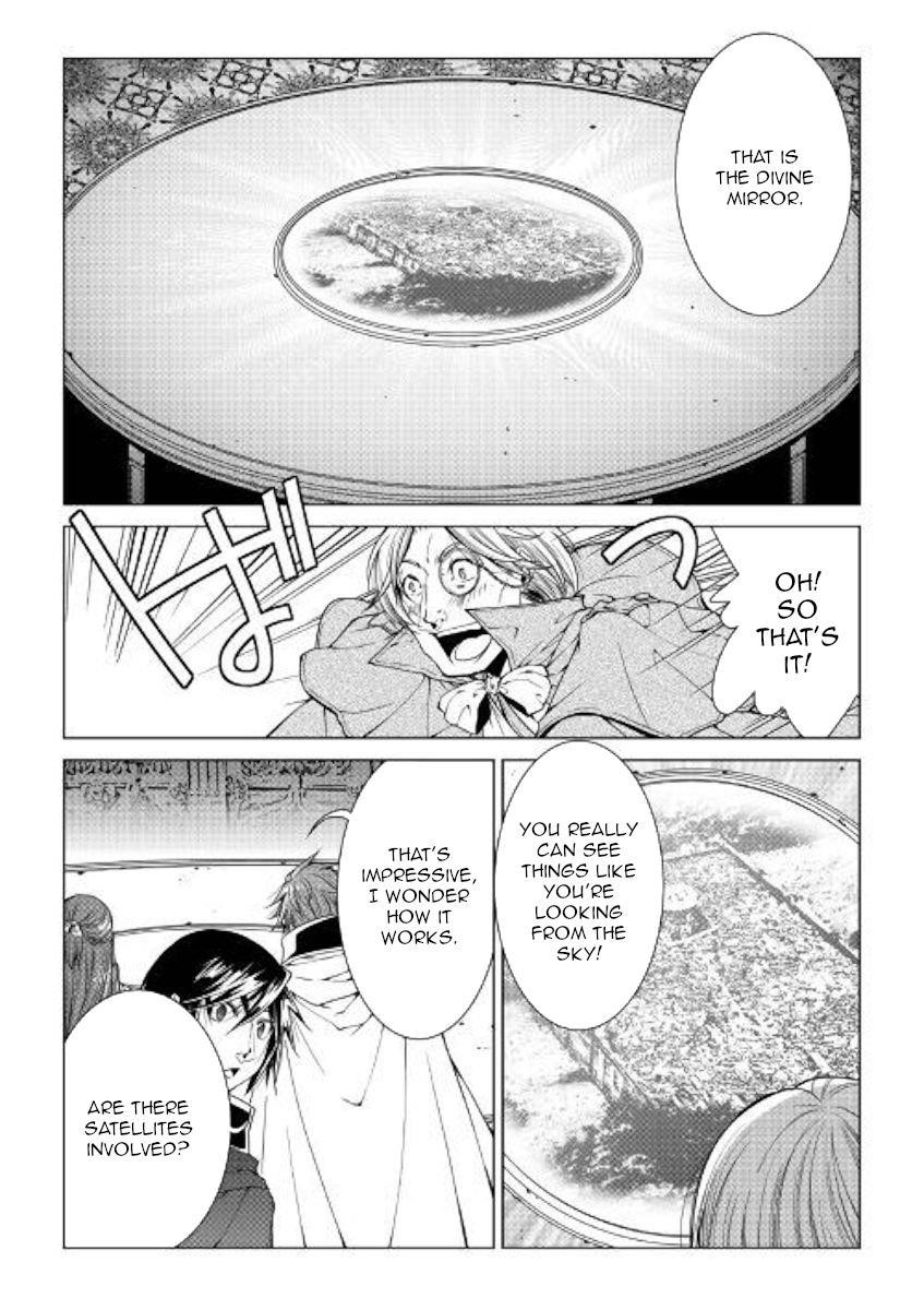 WORLD CUSTOMIZE CREATOR Chapter 77 - Page 6