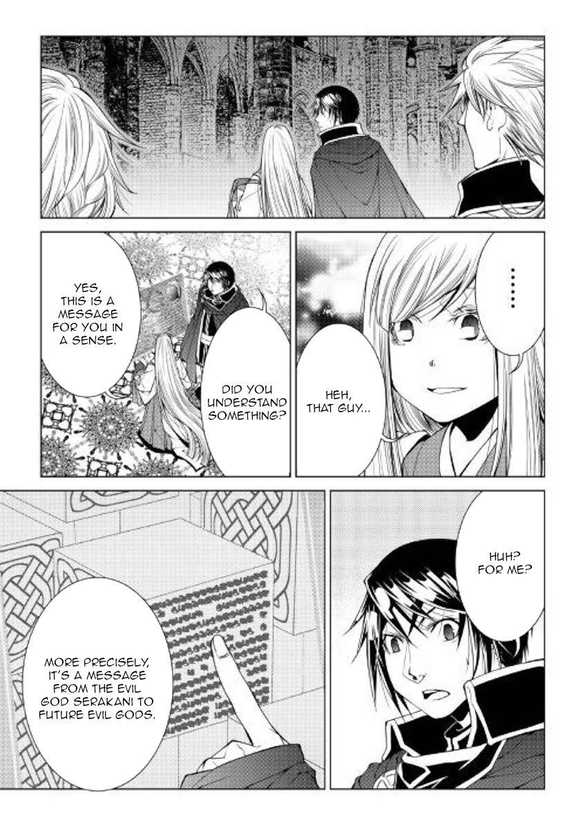 WORLD CUSTOMIZE CREATOR Chapter 77 - Page 9