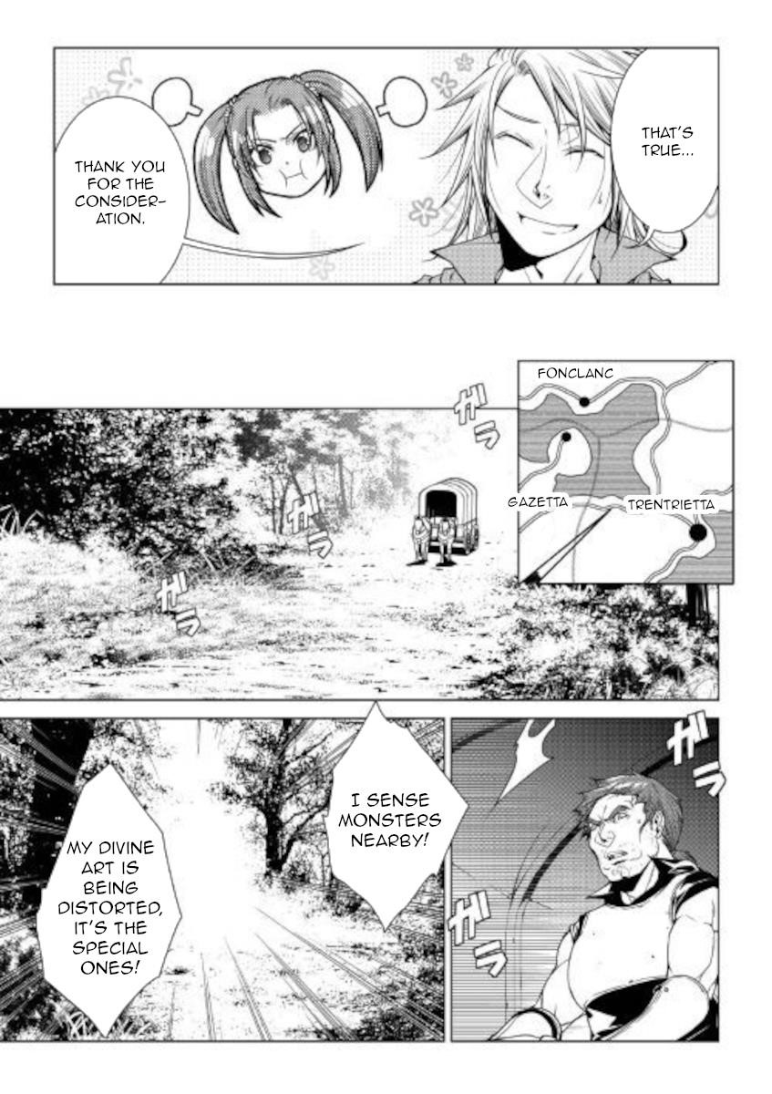 WORLD CUSTOMIZE CREATOR Chapter 78 - Page 11