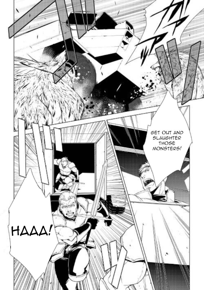 WORLD CUSTOMIZE CREATOR Chapter 78 - Page 14