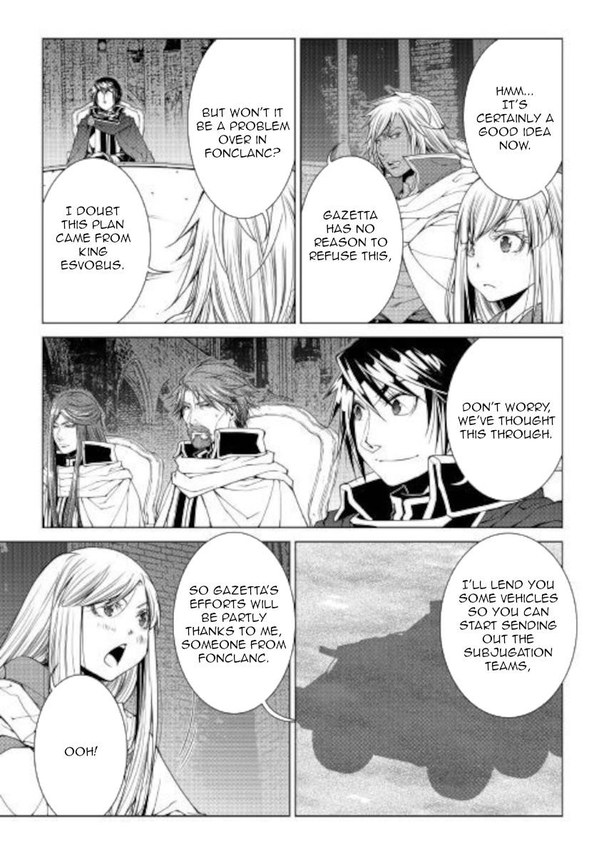 WORLD CUSTOMIZE CREATOR Chapter 78 - Page 5