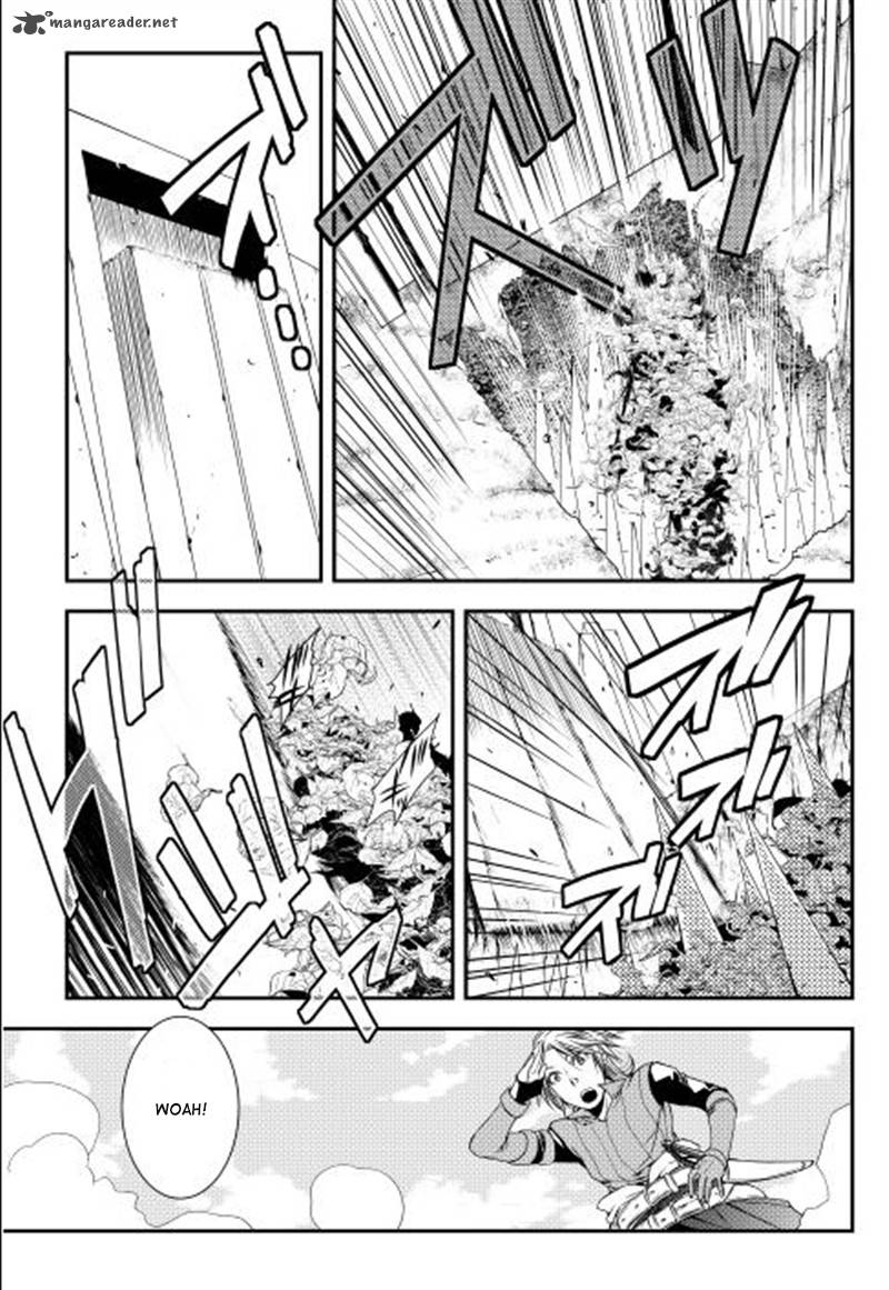 WORLD CUSTOMIZE CREATOR Chapter 8 - Page 16