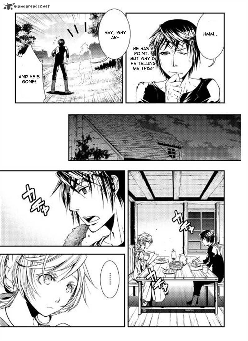 WORLD CUSTOMIZE CREATOR Chapter 8 - Page 18