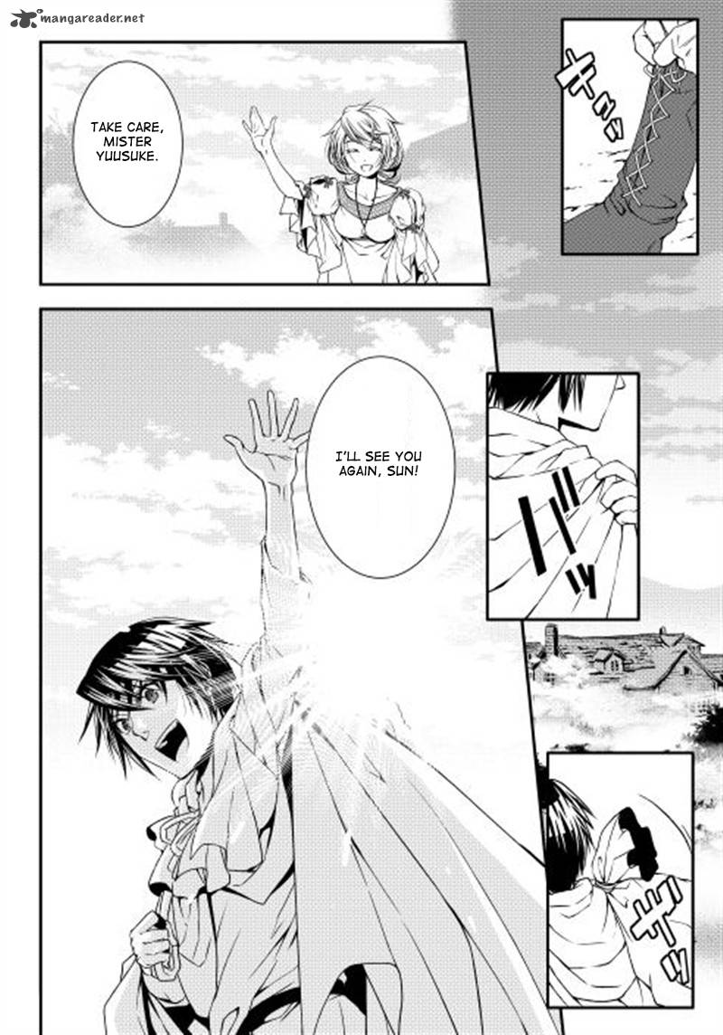 WORLD CUSTOMIZE CREATOR Chapter 8 - Page 21