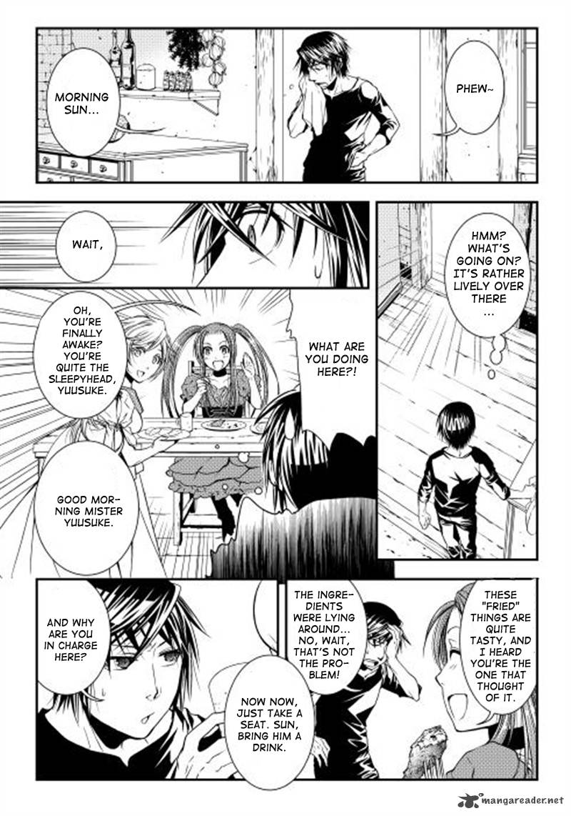 WORLD CUSTOMIZE CREATOR Chapter 8 - Page 6