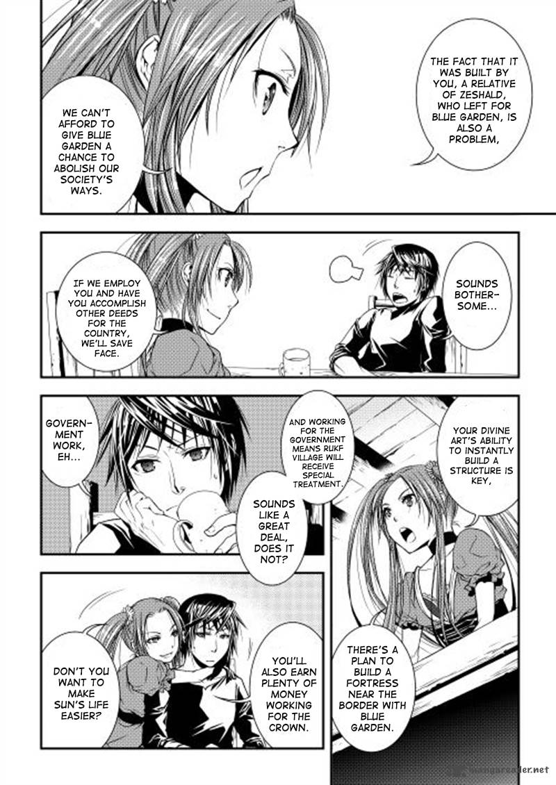 WORLD CUSTOMIZE CREATOR Chapter 8 - Page 9