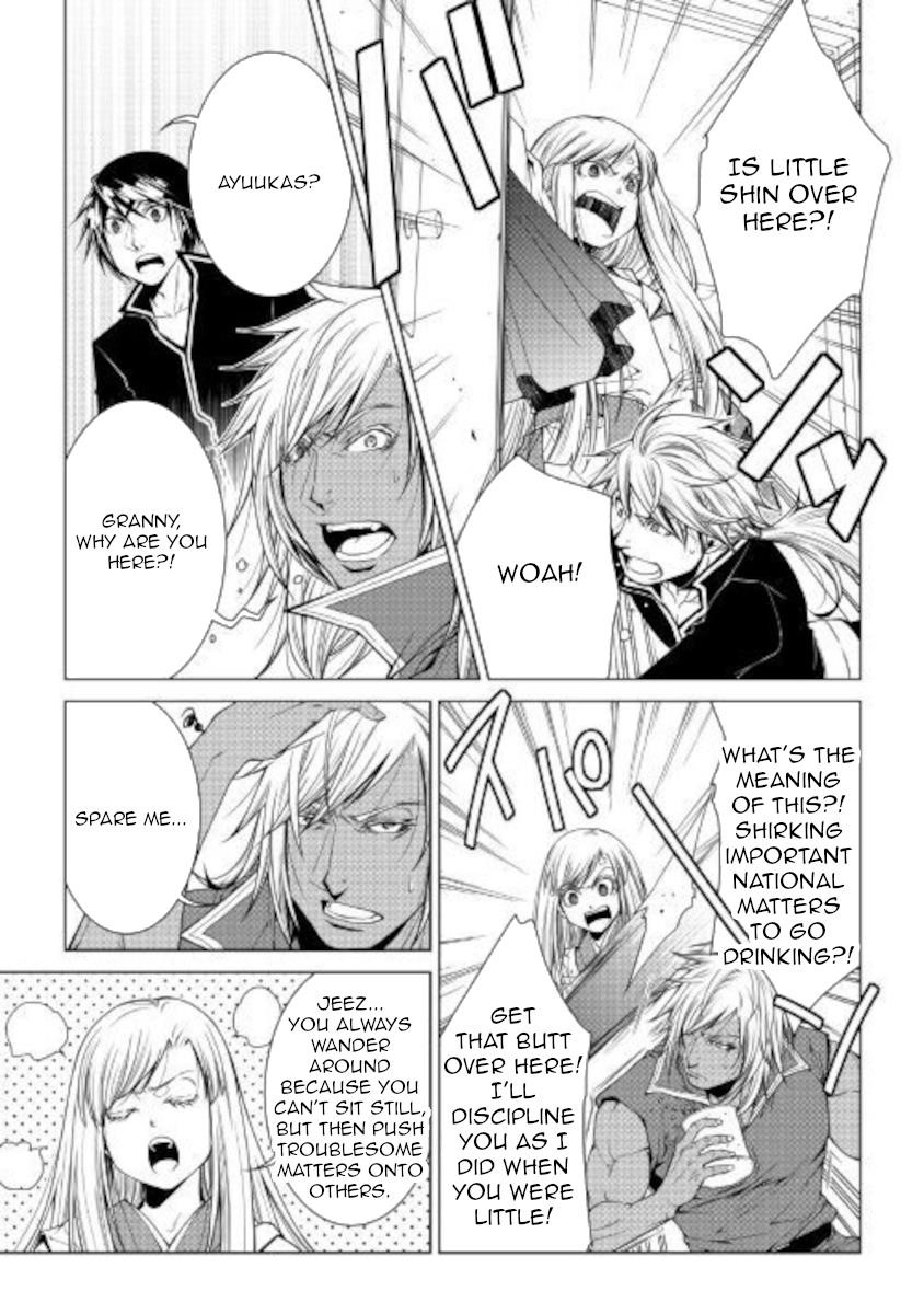 WORLD CUSTOMIZE CREATOR Chapter 81 - Page 5