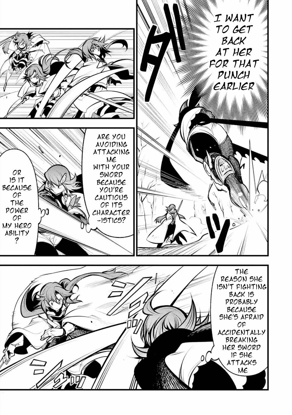 The Tale Of The Teapot Hero’s Revenge Chapter 11 - Page 13