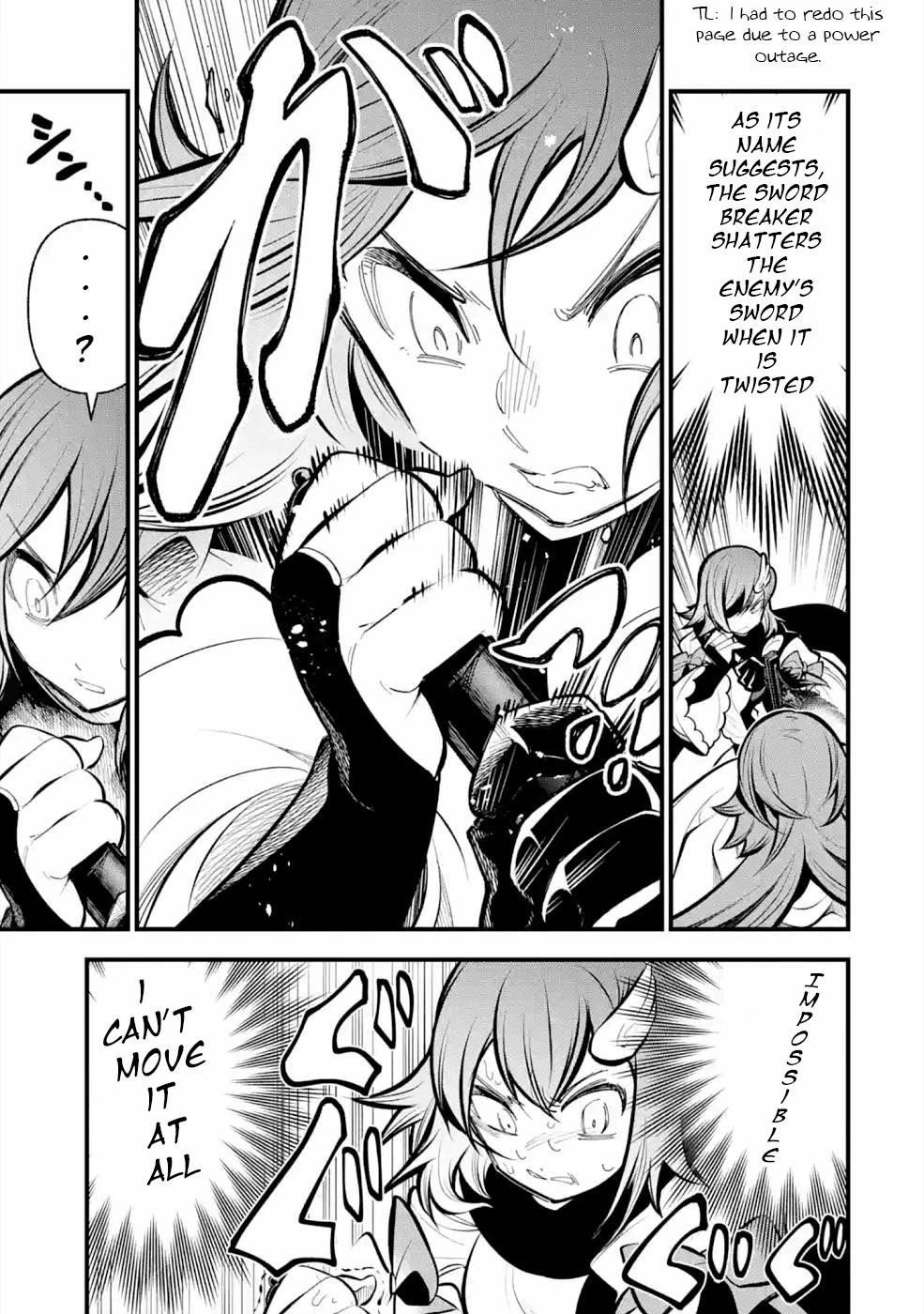 The Tale Of The Teapot Hero’s Revenge Chapter 11 - Page 19